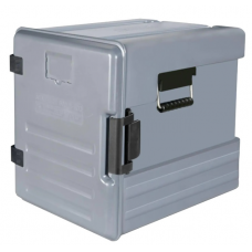 Термобокс серый 601M, 100155, AVATHERM Термобокс серый 601M, 100155, AVATHERM