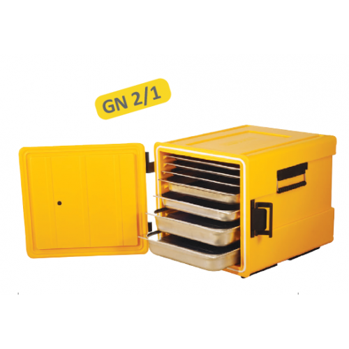 Термобокс желтый, GN 2/1, 100210, AVATHERM 600x2