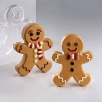 Термоформа Gingerman, KT225, Pavoni