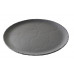 Сервировочное плато Basalt, 641010, REVOL