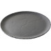 Круглое плато Basalt, 641316, REVOL