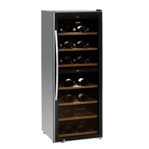 Винный холодильник 2Z 126FL для HoReCa
