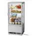 Mini vitrină frigorifică 78L, серебр. pentru HoReCa
